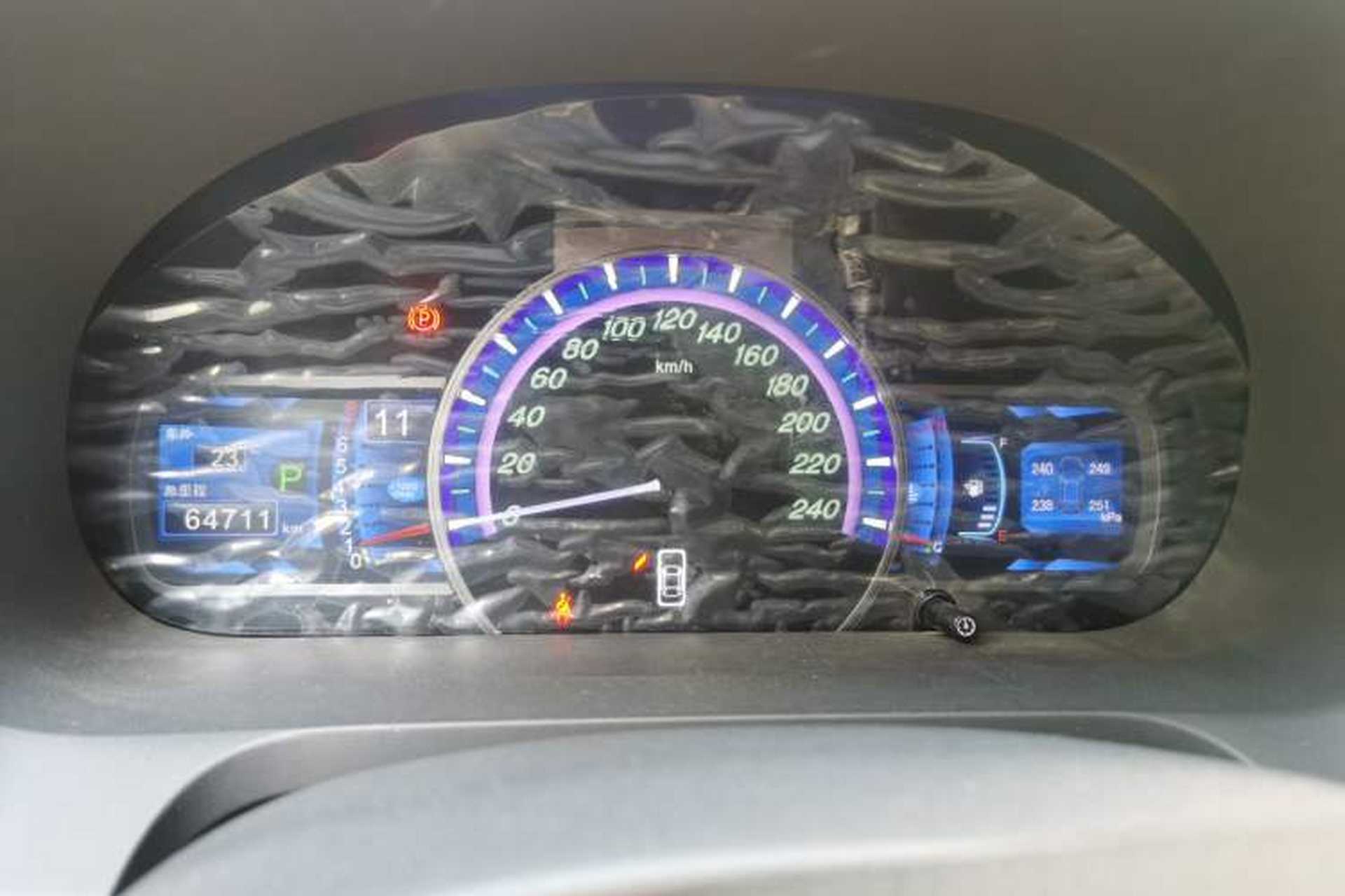 Used BYD S7 2016 2.0T Automatic Prestige Plus Instrument Cluster