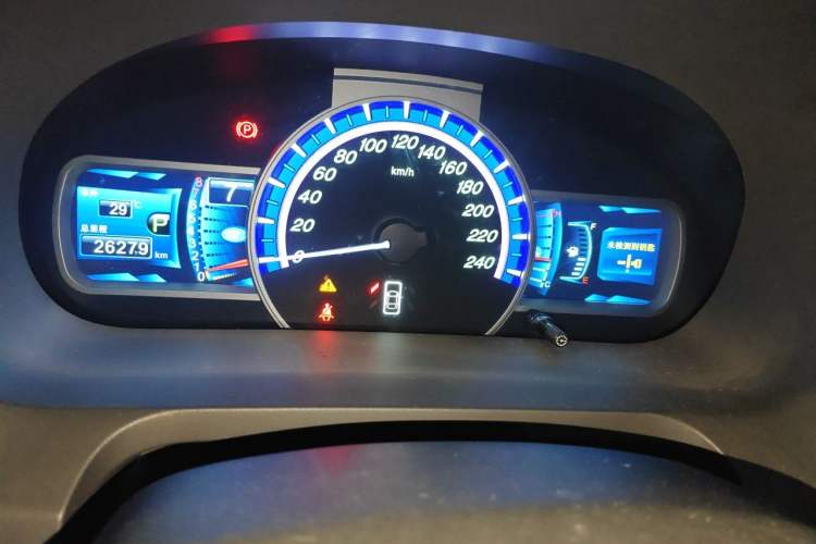 Used BYD S7 2016 2.0T Automatic Prestige Plus Instrument Cluster