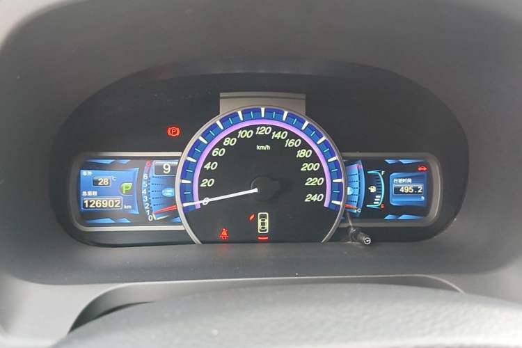Used BYD S7 2016 2.0T Automatic Prestige Plus Instrument Cluster