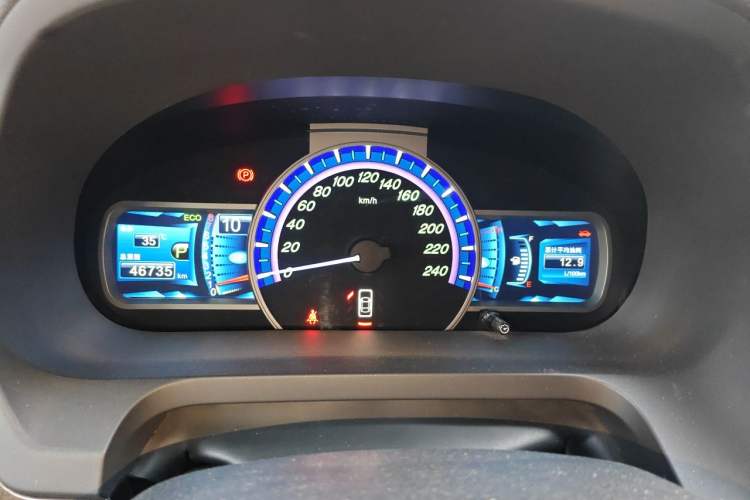 Used BYD S7 2016 2.0T Automatic Prestige Edition Instrument Cluster