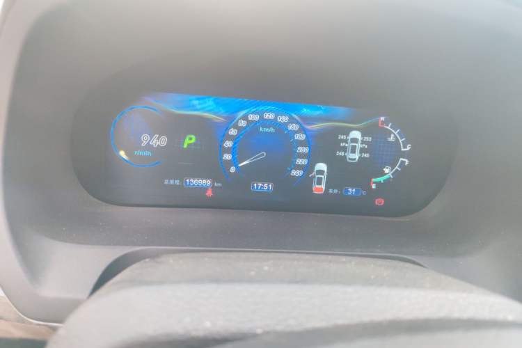 Used BYD S7 2016 2.0T Automatic Flagship Plus Instrument Cluster
