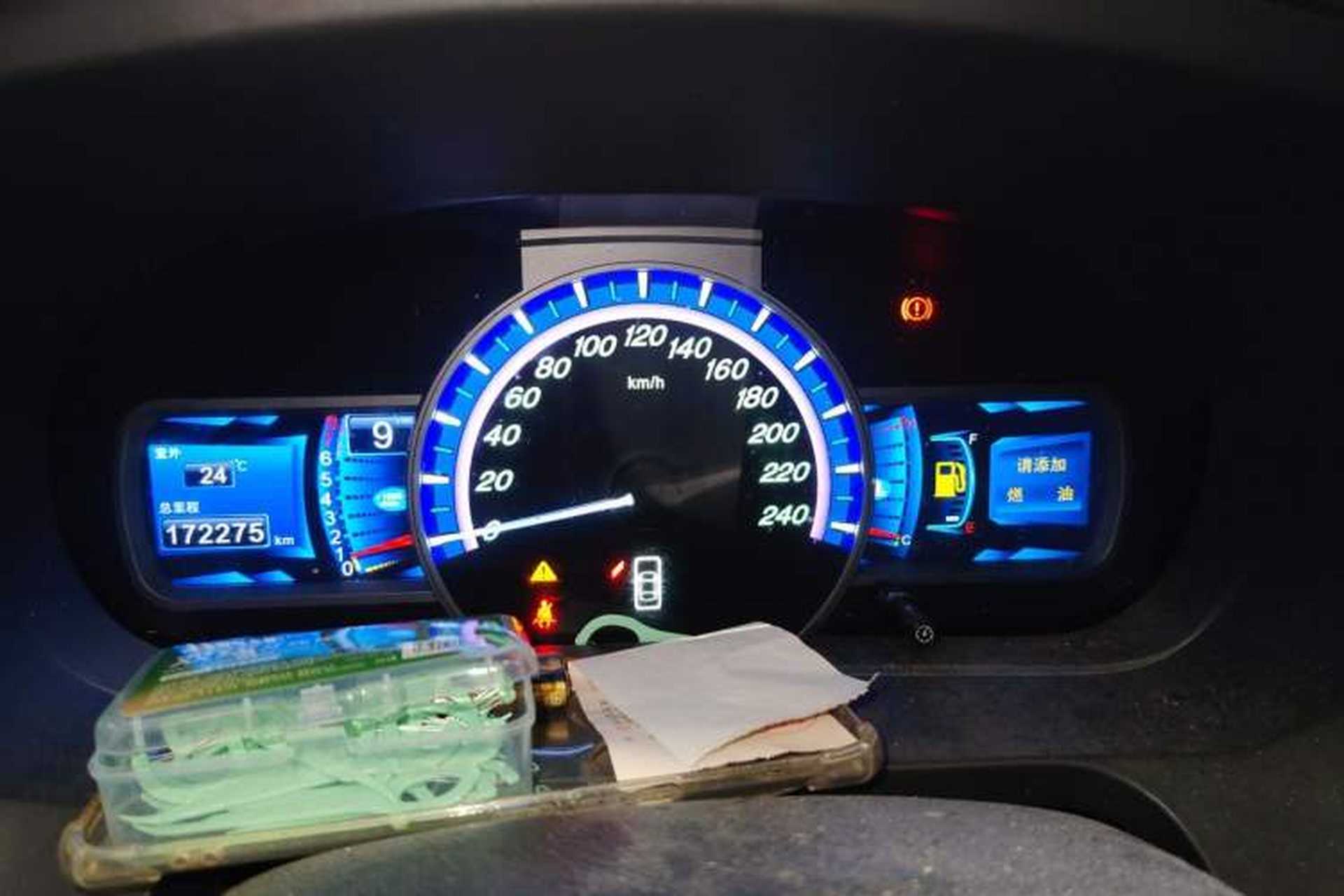Used BYD S7 2016 1.5T Manual Luxury Edition Instrument Cluster