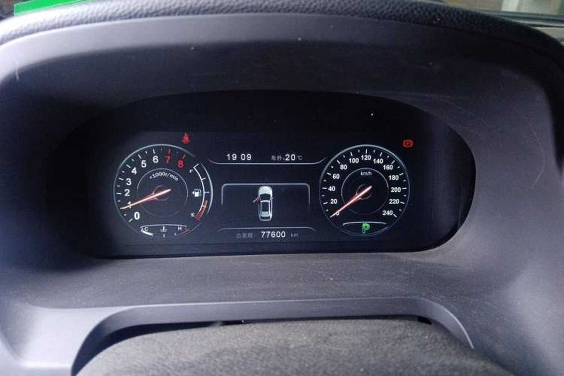 Used BYD S7 2016 2.0T Automatic Flagship Plus Instrument Cluster