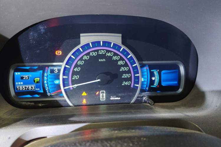 Used BYD S7 2016 2.0T Automatic Prestige Plus Instrument Cluster