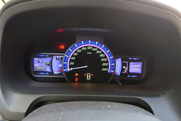 Used BYD S7 2016 2.0T Automatic Prestige Plus Instrument Cluster