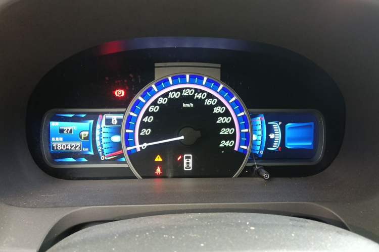 Used BYD S7 2016 2.0T Automatic Prestige Plus Instrument Cluster