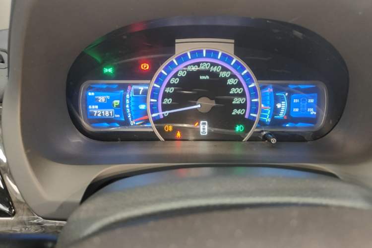 Used BYD S7 2016 2.0T Automatic Prestige Plus Instrument Cluster