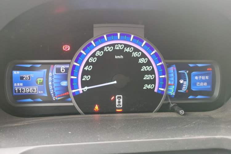 Used BYD S7 2016 2.0T Automatic Prestige Plus Instrument Cluster