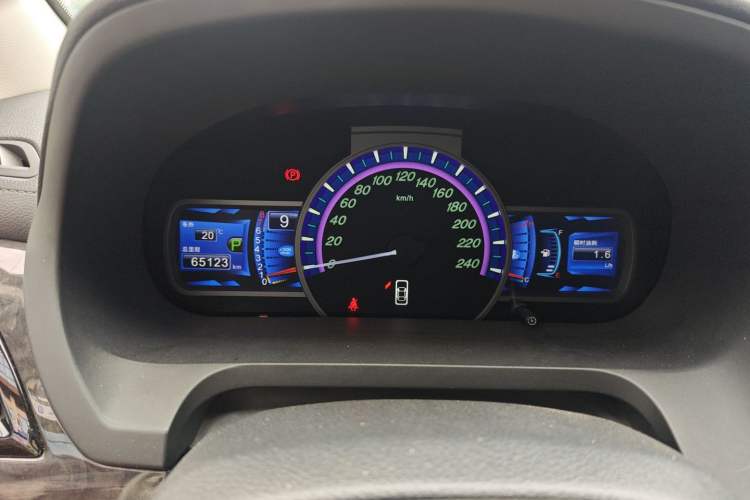 Used BYD S7 2016 2.0T Automatic Prestige Plus Instrument Cluster