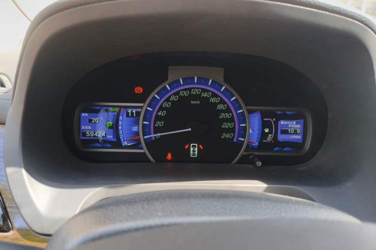 Used BYD S7 2016 2.0T Automatic Prestige Plus Instrument Cluster