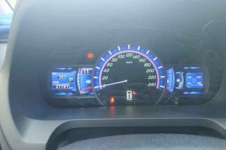 Used BYD S7 2016 2.0T Automatic Prestige Edition Instrument Cluster
