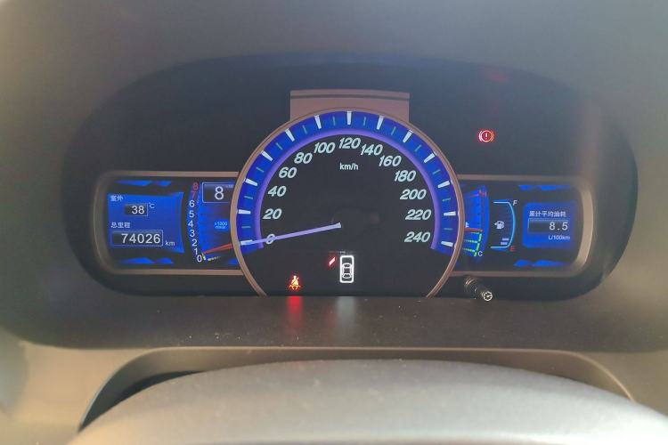 Used BYD S7 2016 1.5T Manual Luxury Edition Instrument Cluster