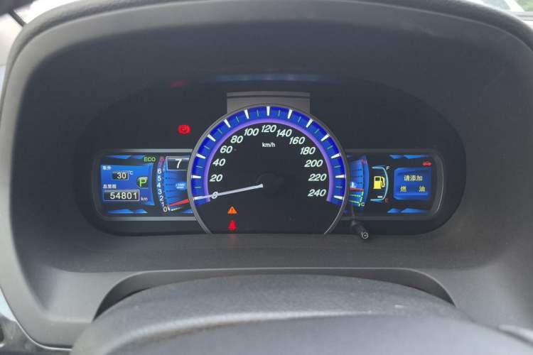 Used BYD S7 2016 2.0T Automatic Prestige Plus Instrument Cluster