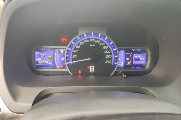 Used BYD S7 2016 2.0T Automatic Prestige Plus Instrument Cluster