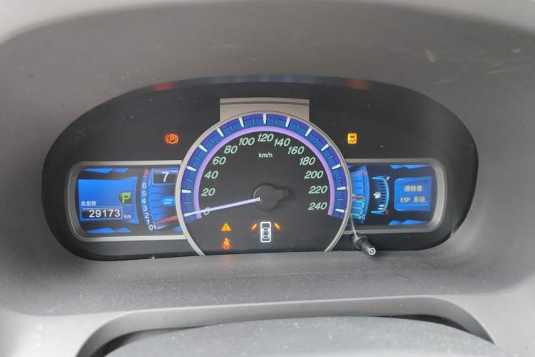 Used BYD S7 2016 2.0T Automatic Prestige Plus Instrument Cluster