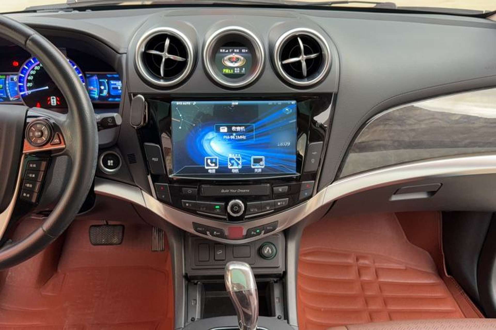 Used BYD S7 2016 2.0T Automatic Prestige Edition Interior 6