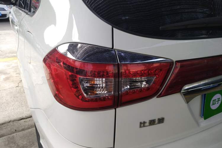 Used BYD S7 2016 1.5T Manual Luxury Edition Left Rear Taillight