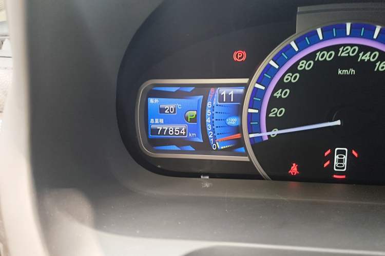 Used BYD S7 2016 2.0T Automatic Prestige Plus Odometer Close Up