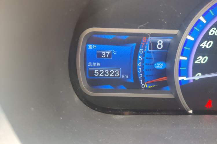 Used BYD S7 2016 1.5T Manual Luxury Edition Odometer Close Up