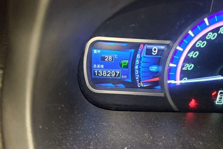 Used BYD S7 2016 2.0T Automatic Prestige Edition Odometer Close Up