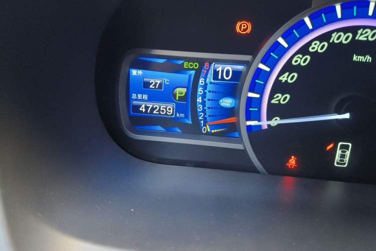 Used BYD S7 2016 2.0T Automatic Prestige Edition Odometer Close Up