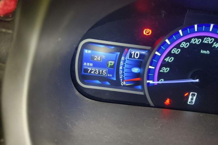 Used BYD S7 2016 2.0T Automatic Prestige Plus Odometer Close Up
