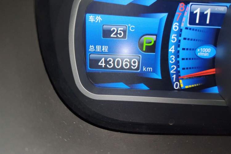 Used BYD S7 2016 2.0T Automatic Prestige Plus Odometer Close Up