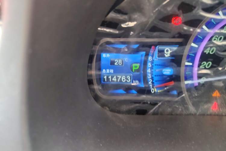 Used BYD S7 2016 2.0T Automatic Prestige Plus Odometer Close Up