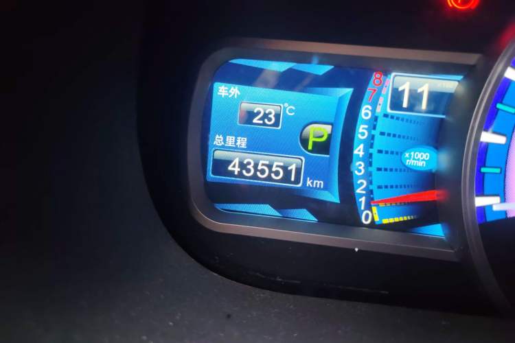 Used BYD S7 2016 2.0T Automatic Prestige Plus Odometer Close Up