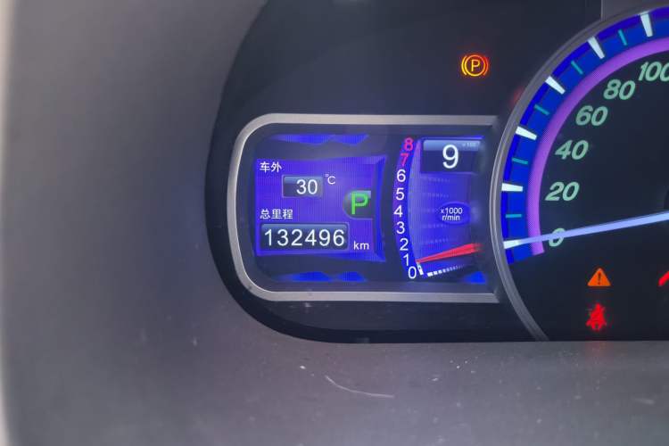 Used BYD S7 2016 2.0T Automatic Prestige Plus Odometer Close Up