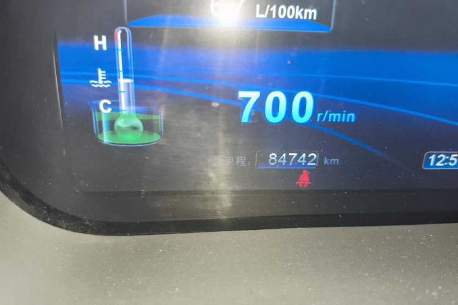 Used BYD S7 2016 2.0T Automatic Flagship Plus Odometer Close Up