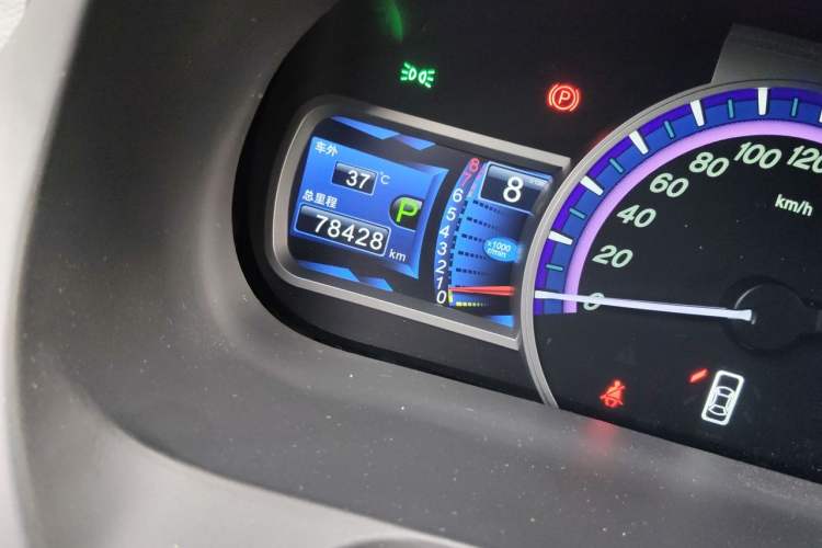 Used BYD S7 2016 2.0T Automatic Prestige Plus Odometer Close Up