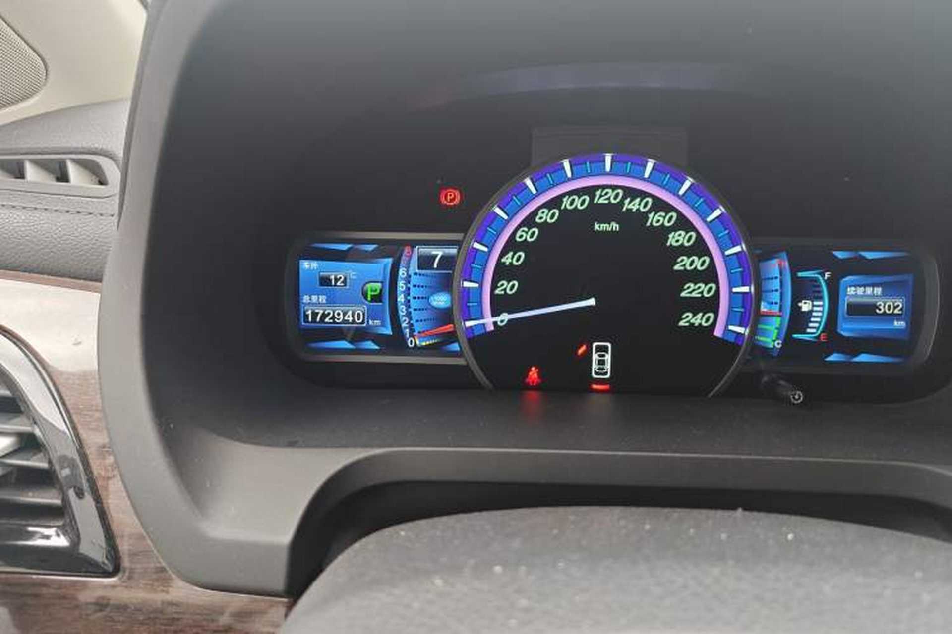 Used BYD S7 2016 2.0T Automatic Prestige Plus Odometer Close Up