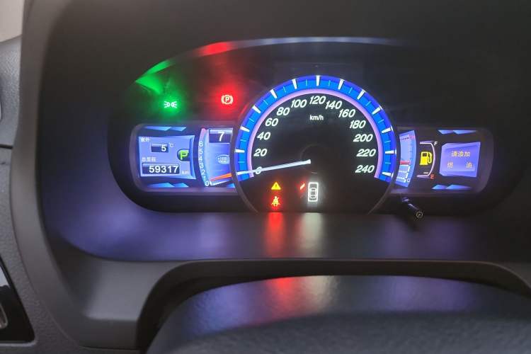 Used BYD S7 2016 2.0T Automatic Prestige Edition Odometer Close Up