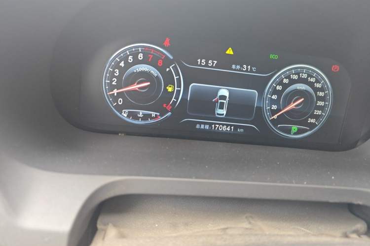 Used BYD S7 2016 2.0T Automatic Flagship Plus Odometer Close Up