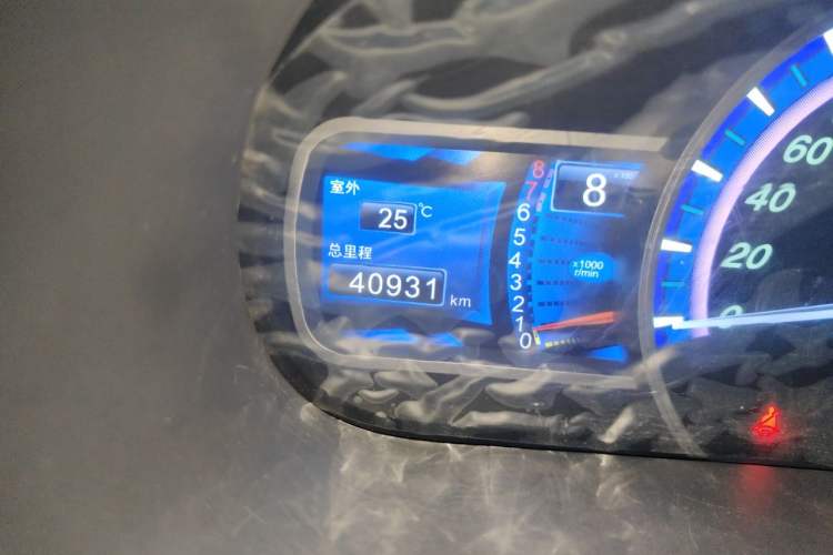 Used BYD S7 2016 1.5T Manual Luxury Edition Odometer Close Up