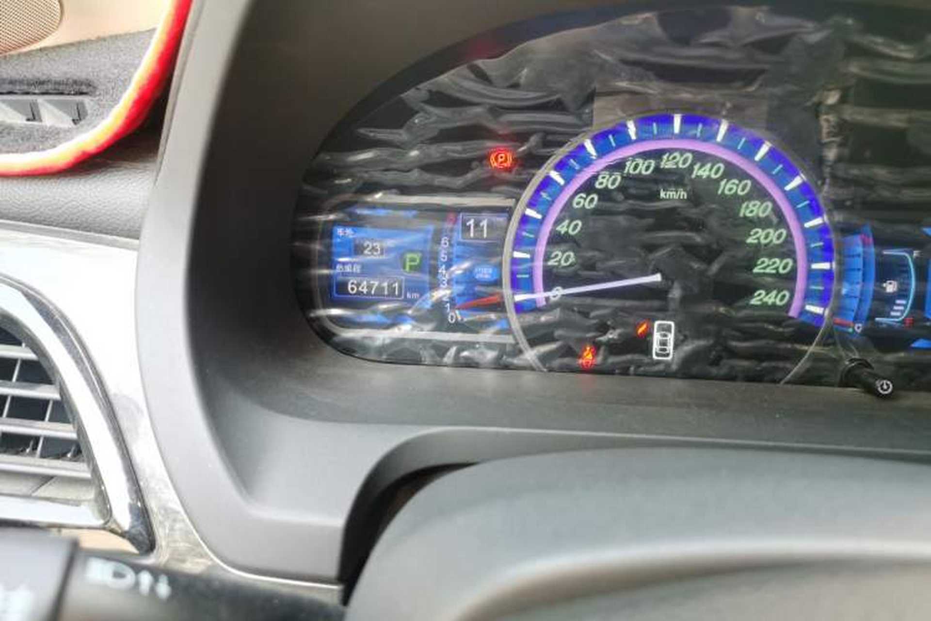 Used BYD S7 2016 2.0T Automatic Prestige Plus Odometer Close Up