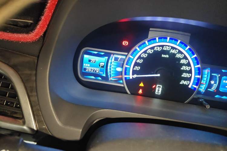 Used BYD S7 2016 2.0T Automatic Prestige Plus Odometer Close Up