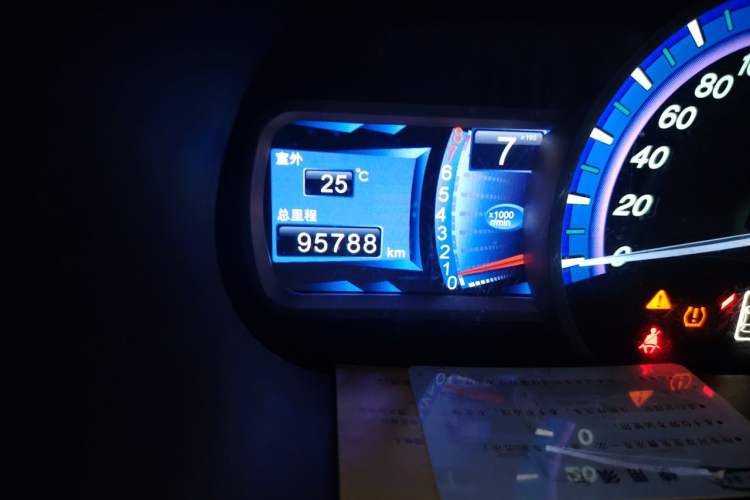 Used BYD S7 2016 1.5T Manual Luxury Edition Odometer Close Up