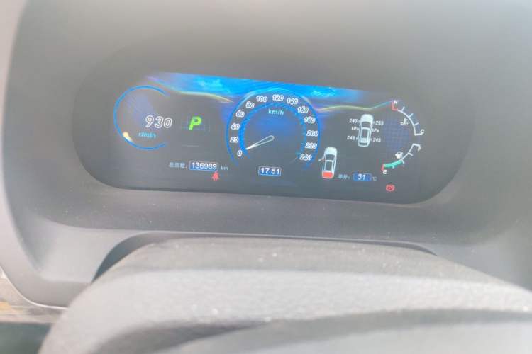 Used BYD S7 2016 2.0T Automatic Flagship Plus Odometer Close Up