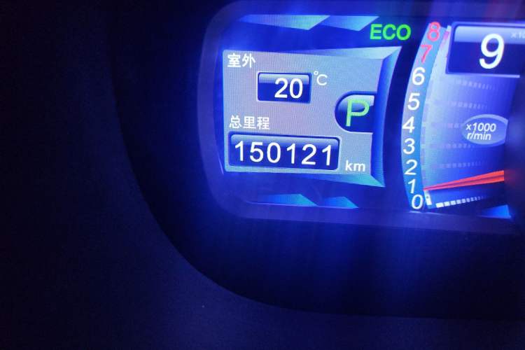 Used BYD S7 2016 2.0T Automatic Prestige Edition Odometer Close Up