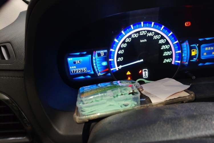Used BYD S7 2016 1.5T Manual Luxury Edition Odometer Close Up