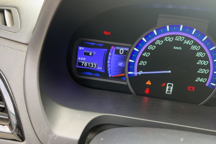 Used BYD S7 2016 1.5T Manual Luxury Edition Odometer Close Up