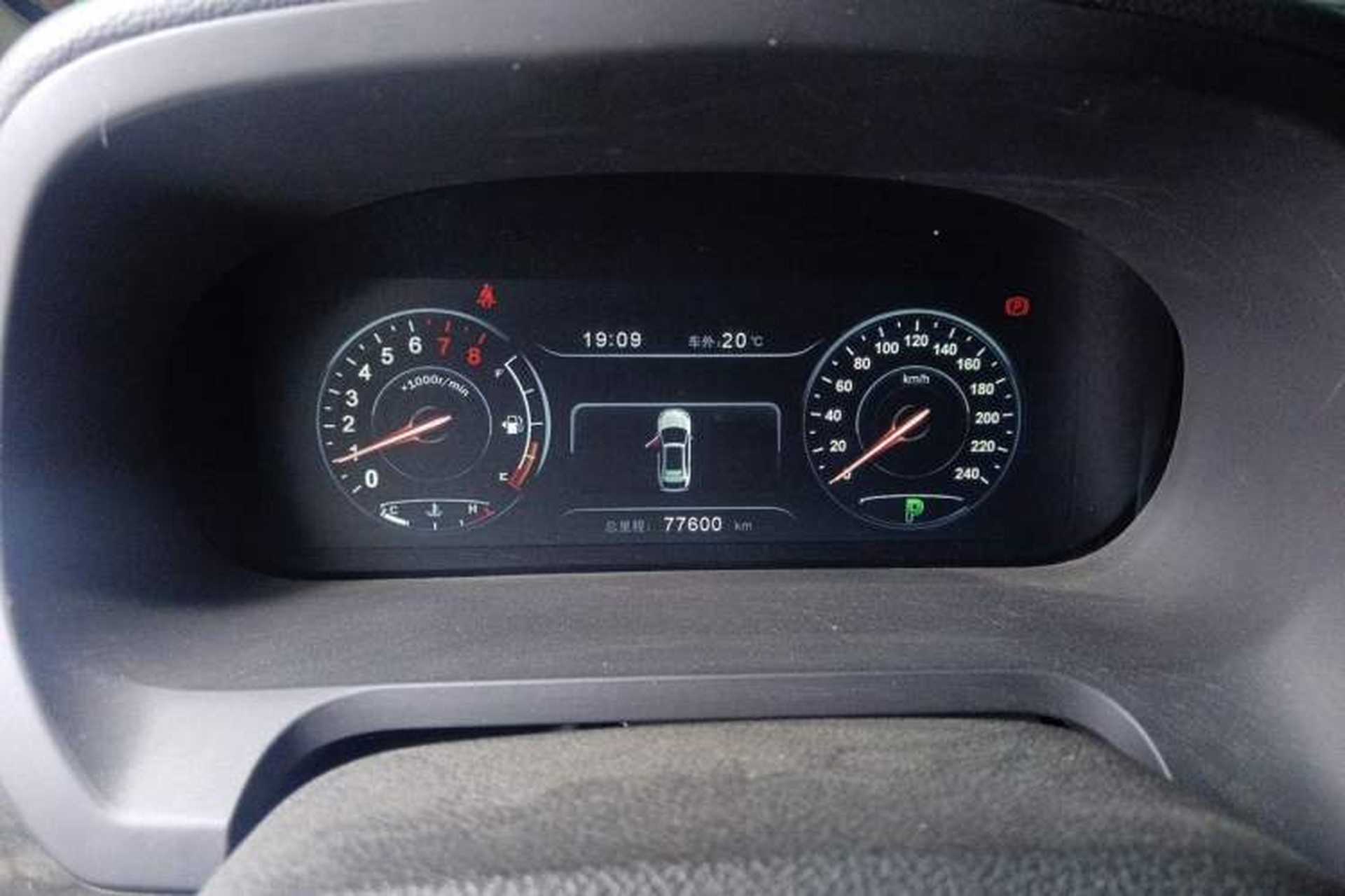 Used BYD S7 2016 2.0T Automatic Flagship Plus Odometer Close Up