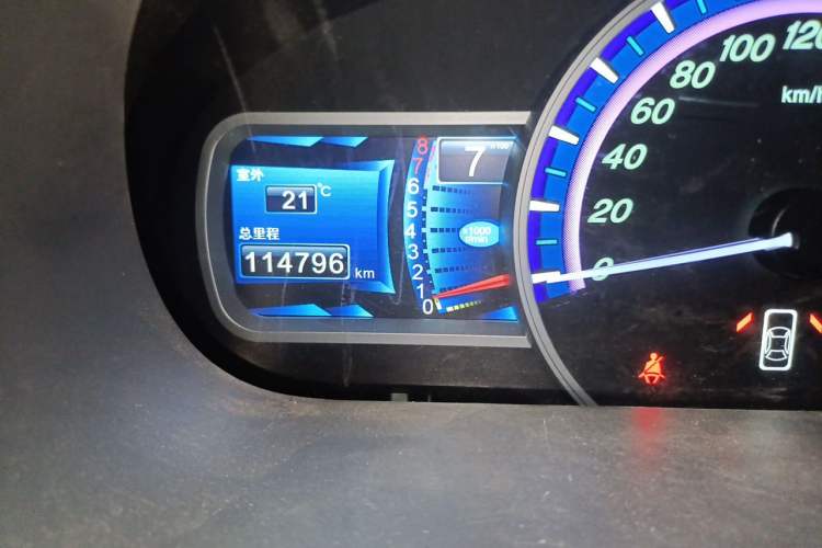 Used BYD S7 2016 1.5T Manual Luxury Edition Odometer Close Up