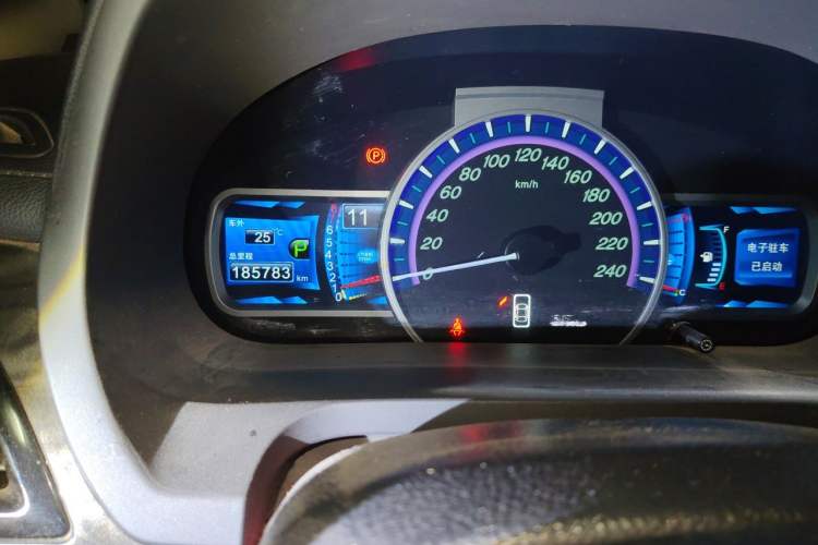 Used BYD S7 2016 2.0T Automatic Prestige Plus Odometer Close Up