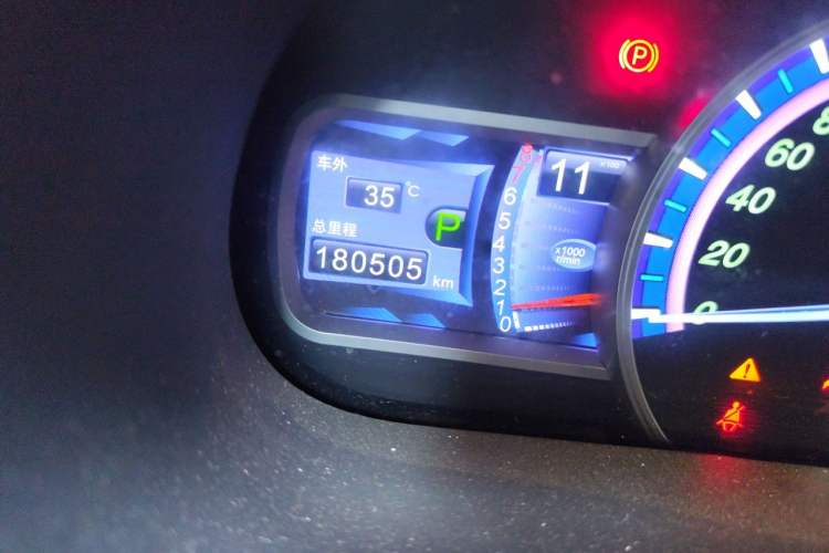 Used BYD S7 2016 2.0T Automatic Prestige Plus Odometer Close Up