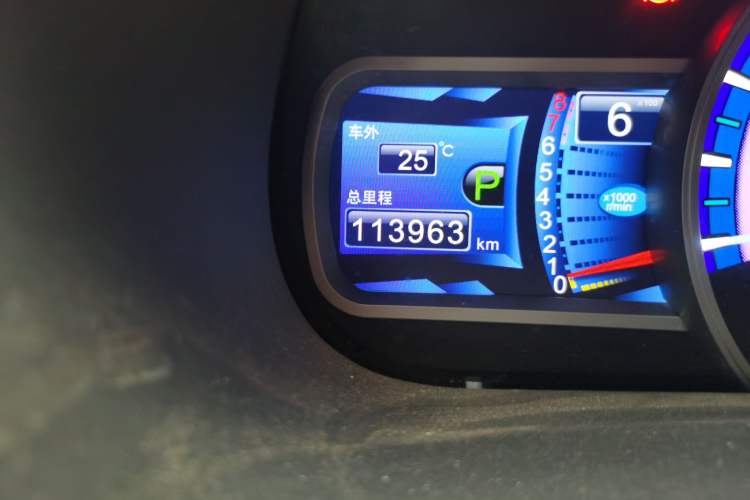 Used BYD S7 2016 2.0T Automatic Prestige Plus Odometer Close Up