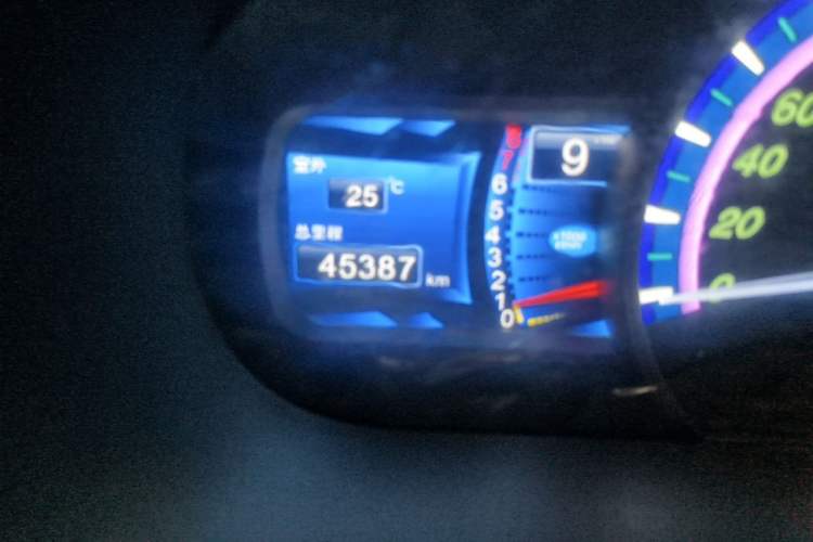 Used BYD S7 2016 1.5T Manual Luxury Edition Odometer Close Up