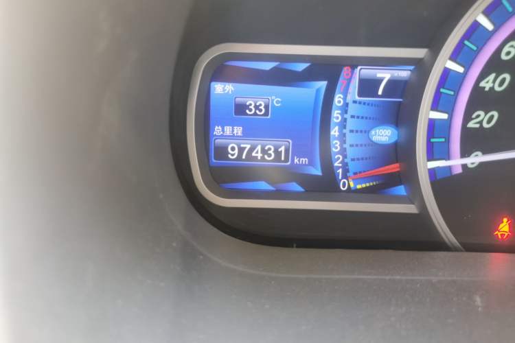 Used BYD S7 2016 1.5T Manual Luxury Edition Odometer Close Up